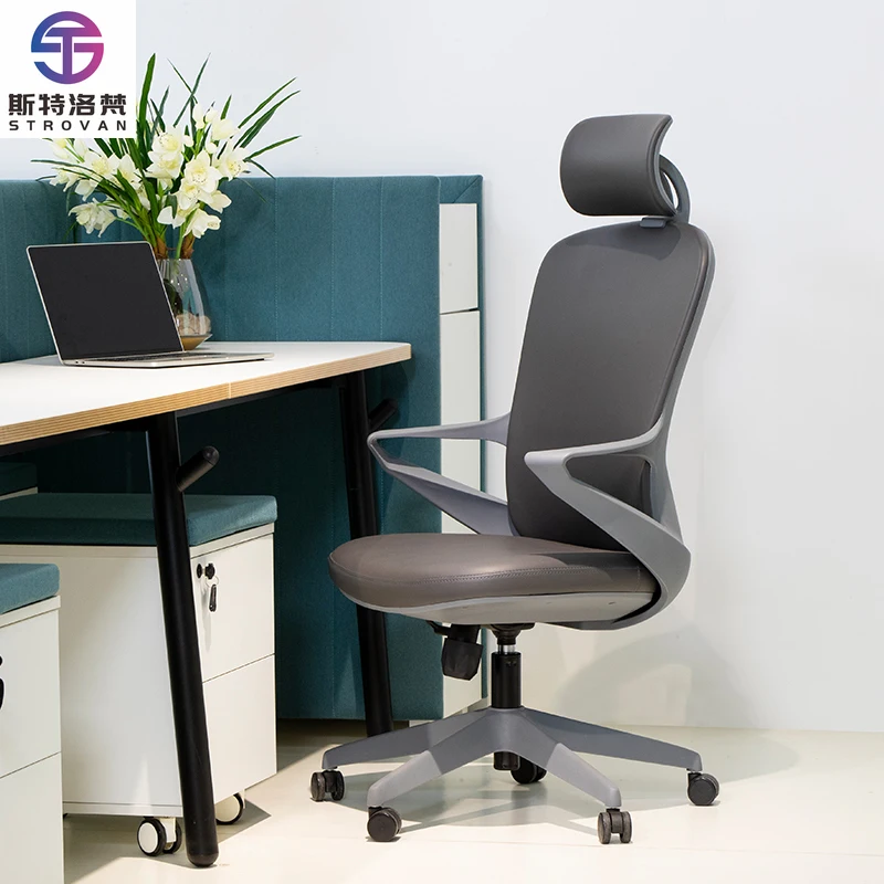 

Modern Ergonomic Office Chair With Adjustable Headrest Solid Wood Aluminium Swivel Mesh Computer Chair