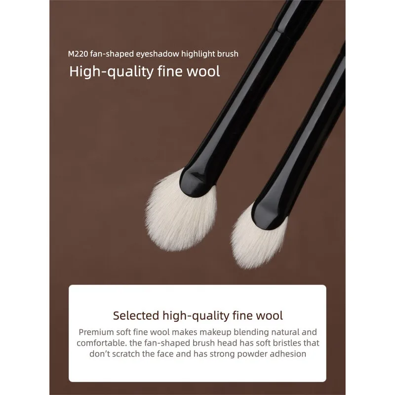 모지 M220 부채꼴 아이섀도우 하이라이트 브러쉬, 눈가 밝게 하는 디테일 블렌딩 동물털 메이크업 브러쉬