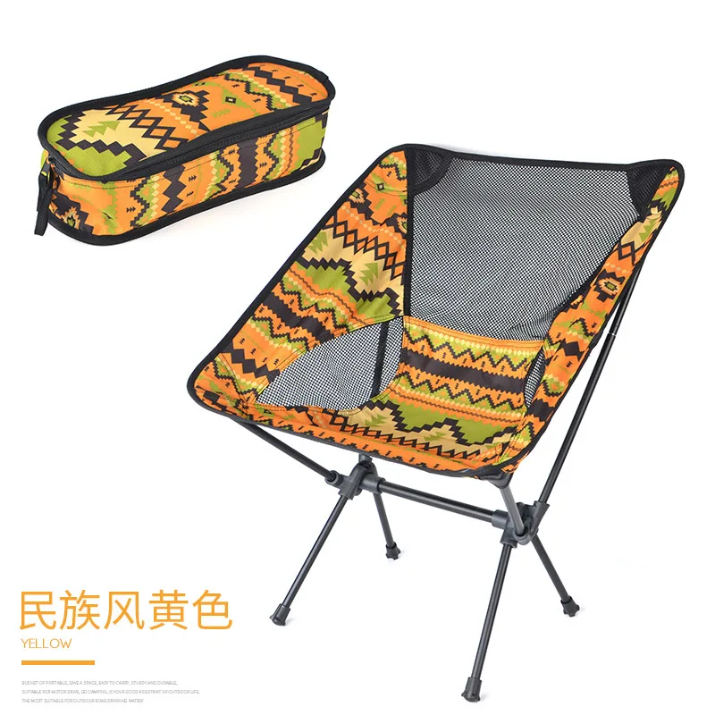 Camping Fishing Chair Beach Folding Moon Chair