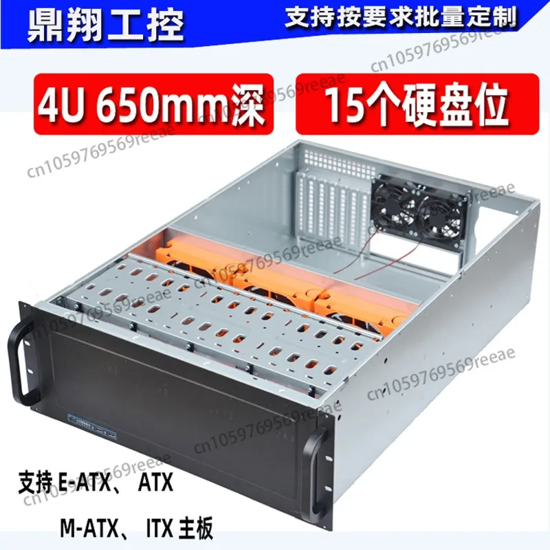 

Storage Server Chassis 4U650 Industrial Control Chassis 15 Hard Disk Bits AI Multi-disk Bits
