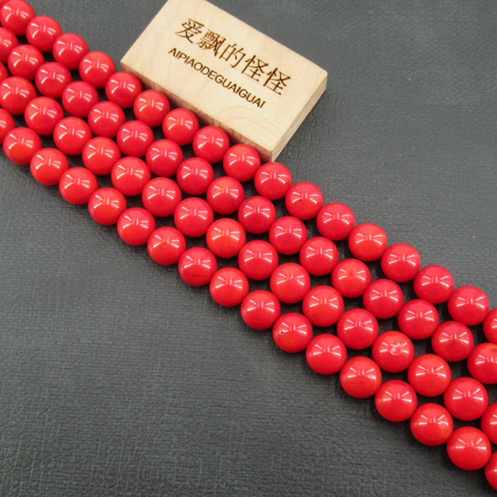 

APDGG No062 Натуральные круглые свободные бусины из красного коралла диаметром 10 мм