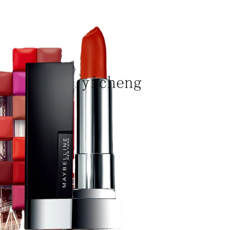 YY Matte Lipstick Moisturizing Discoloration Resistant Official Flagship Store Authentic