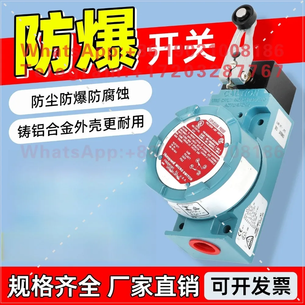 Explosion-proof limit limit switch BXA3K-1A LSXA3K BXM4N LSXM4