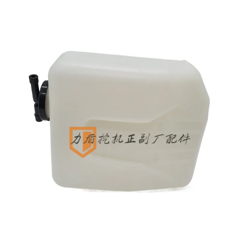 

For Komatsu 30 40 50 Backup Water Bottles Auxiliary Water Tanks Return Water Tanks Excavator Parts Auxiliary Water Tanks