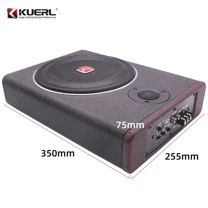 High-power 12V with high-pitched active wood dermatoglyphic audio 8-inch car ultra-thin subwoofer