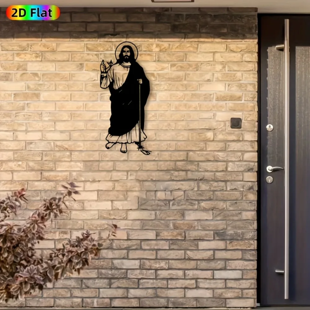 Jesus Metal Wall Art - Religious Rustproof Aluminum Sculpture, Inspirational Home & Garden Gift for Christmas Easter