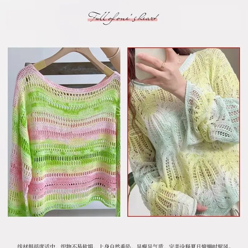 

500g 10pcs Bamboo Fiber Linen Long Dyeing Hand Woven Knitting Hook Spring Summer Thin Shirt Scarf Coaster Thread