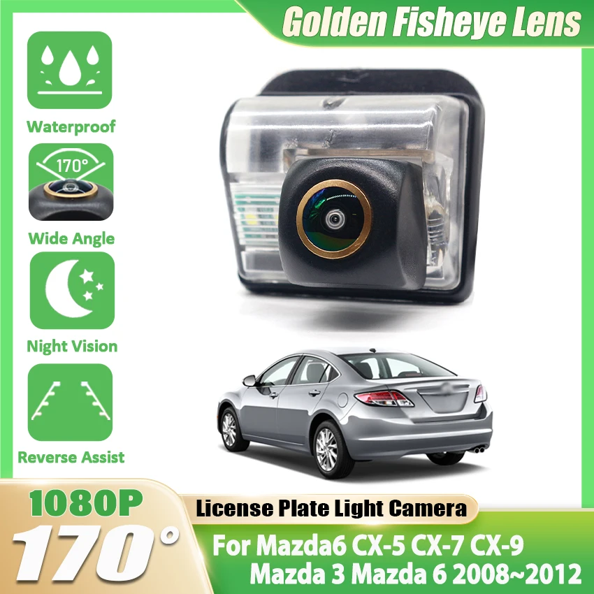 170 Degree 1920X108… - image