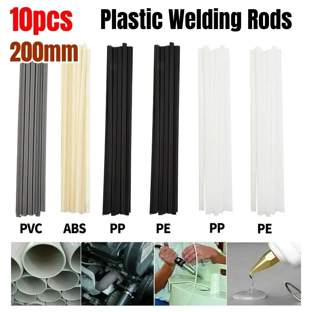 10pcs 20cm Plastic Welding Rods Black PP/ABS/PVC/PE Welding Sticks Plastic Welder Gun Car Bumper Repair Welding Supplies