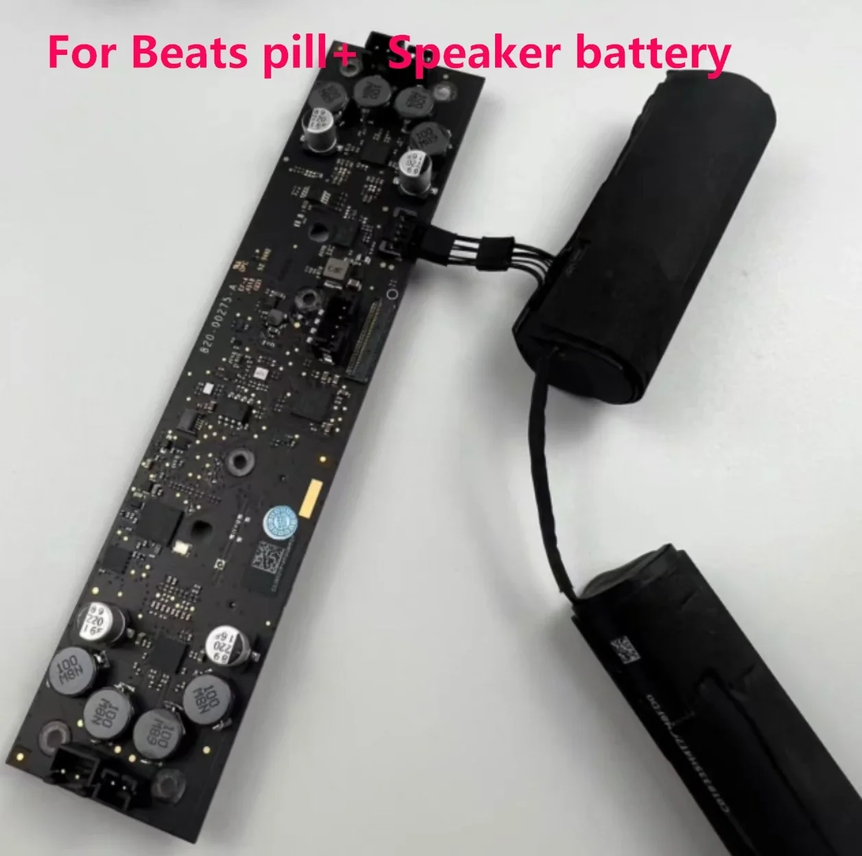 ビートピルの交換、Bluetoothスピーカーバッテリー、オリジナルに適し