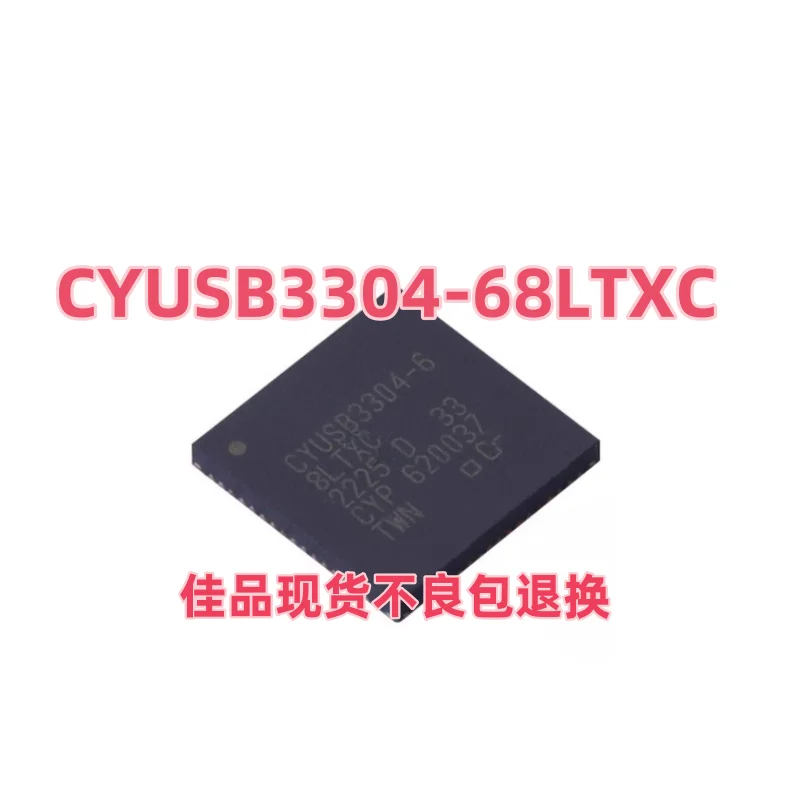 CYUSB3304-68LTXC CY…