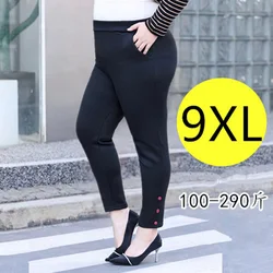 Office Formal Plus Size Pants For Womens 9XL 8XL 7XL 6XL Haren Pants Girls High Waisted Woman Black Work Spring Summer Trousers