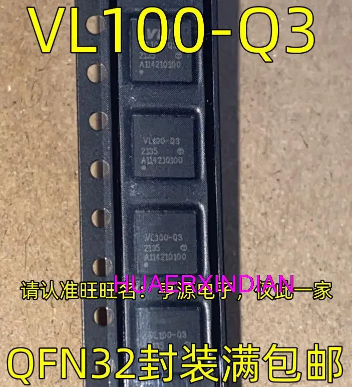 

10PCS New Original VL100-Q3 QFN32 IC