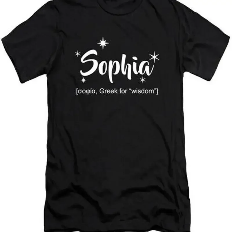 Sophia Wisdom Greek Definition T Shirt S 2XL Fast Shipping