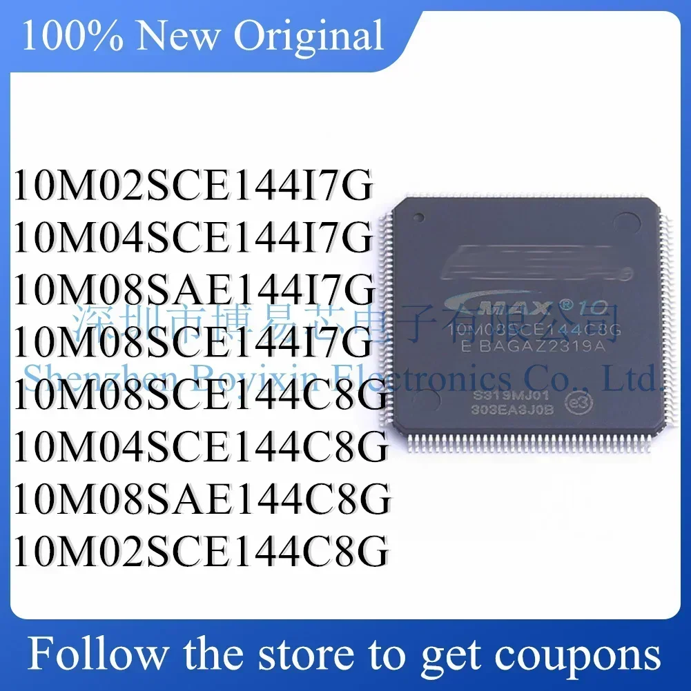 

10M02SCE144I7G 10M04SCE144I7G 10M08SAE144I7G 10M08SCE144I7G 10M08SCE144C8G 10M04SCE144 10M08SAE144 10M02SCE144C8G Standard