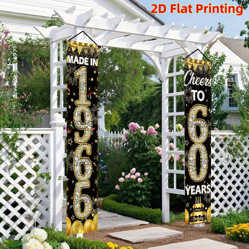 2D 2-teilige Polyester-Flaggen zum 60. Geburtstag, Schwarz-Gold-Design, Gründung 1966, perfekt für hängende Dekorationen auf Geburtstagsfeiern – Detail 8