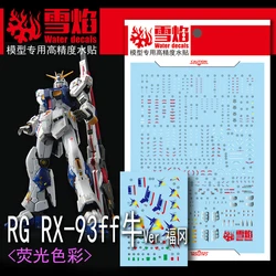 Model Decals Water Slide Decals Tool For 1/144 RG NU RX-93ff Sticker Models Toys Accessories