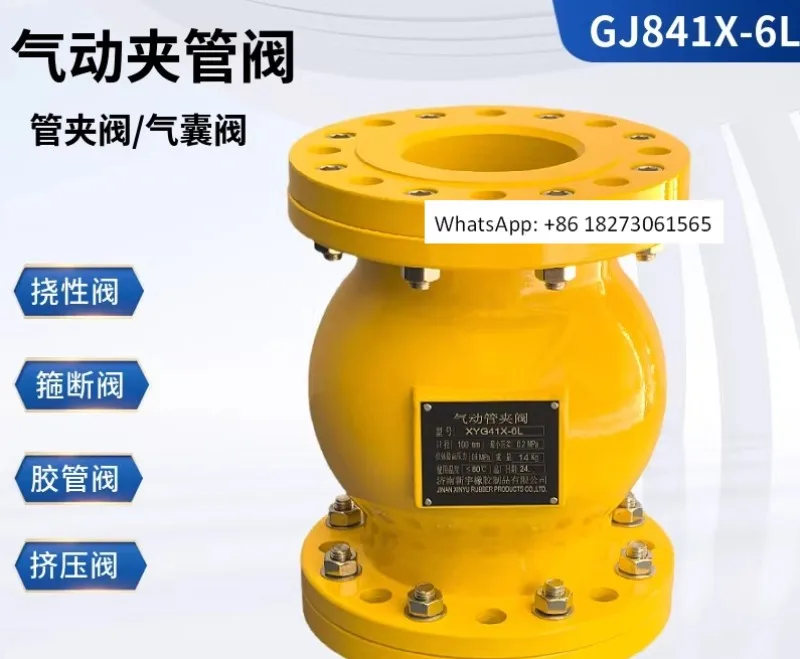 GJ841X-6L Spherical…