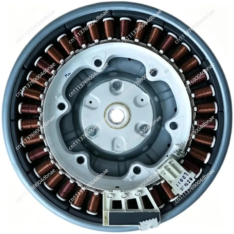 Suitable for washing machine WD-14426/14425/14420 motor motor coil frequency conversion