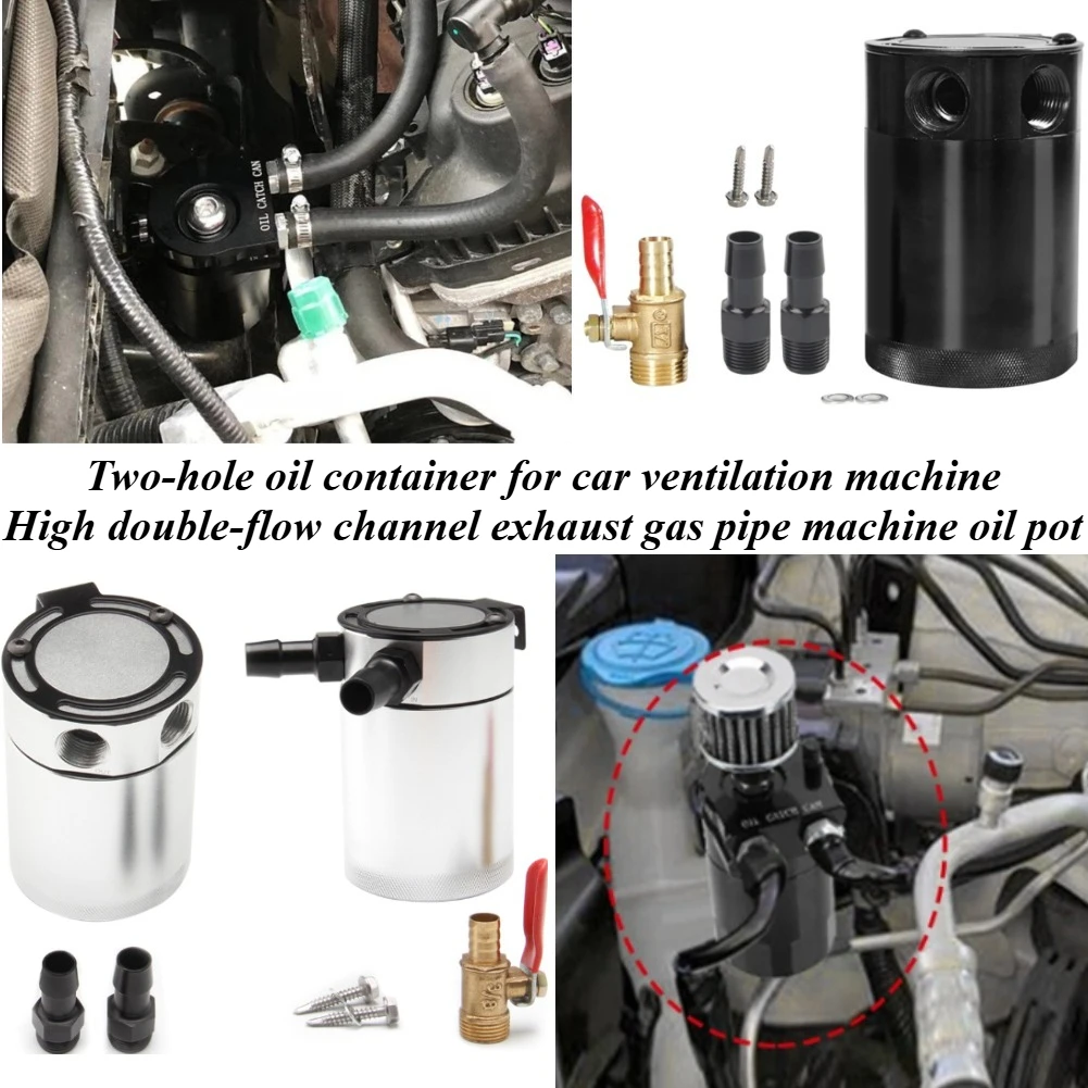 

For Universal Cars Baffled Oil Catch Can Kit Dual Inlet Outlet PCV Valve Engine Blowby Emission Breather Tank with Bracket Parts