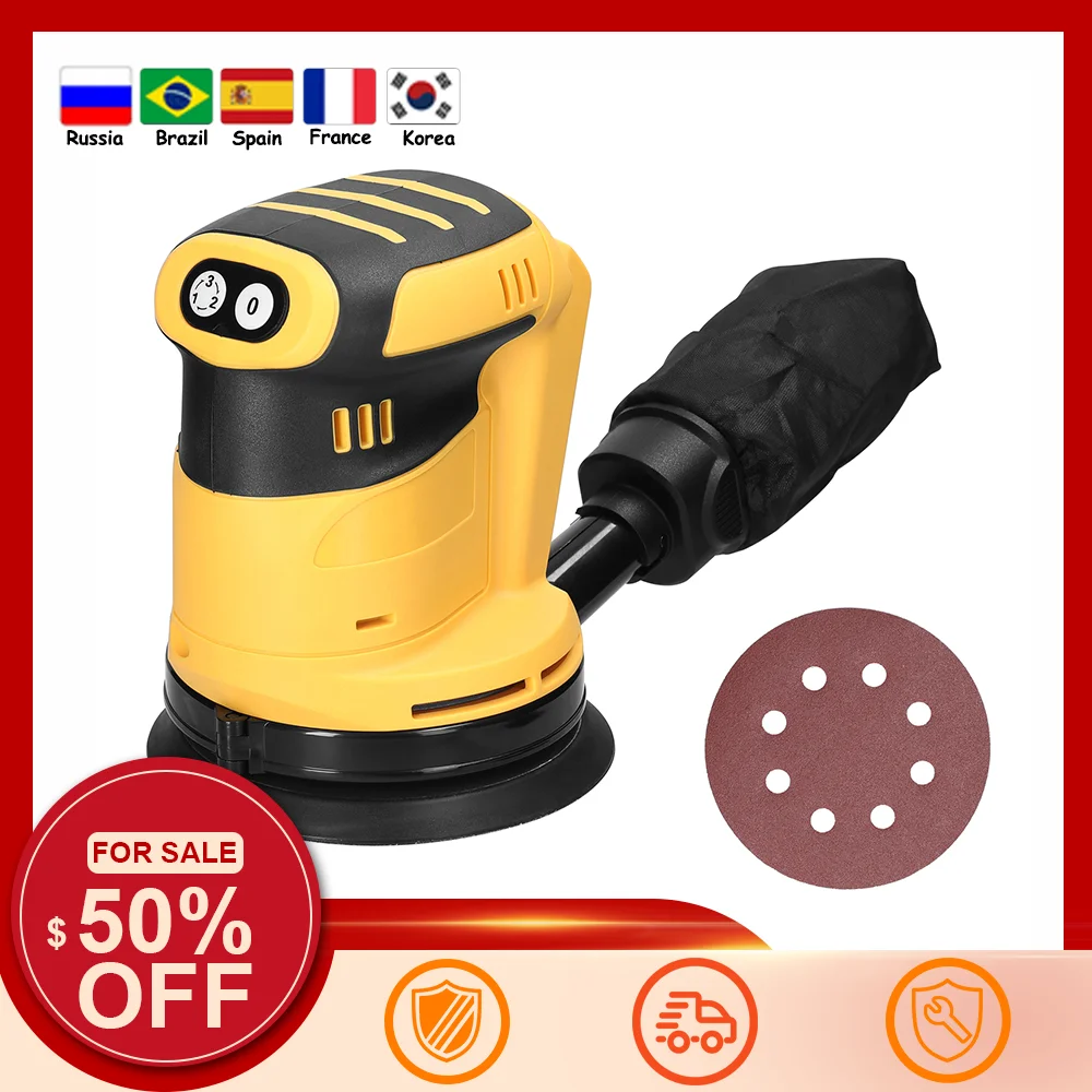 125mm Brush Motor Cordless Orbital Sander Wood Grinder Electric Car Polisher Multifunctional Wood Metal Polishing Grinding