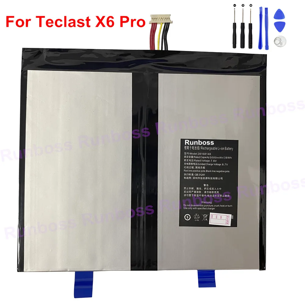 

Новый аккумулятор 7,6 В 5000 мАч для ноутбука Teclast X6 Pro X6Pro, планшетного ПК H-28150170P 28168148, ноутбука, 7 проводов, вилка с бесплатными инструментами