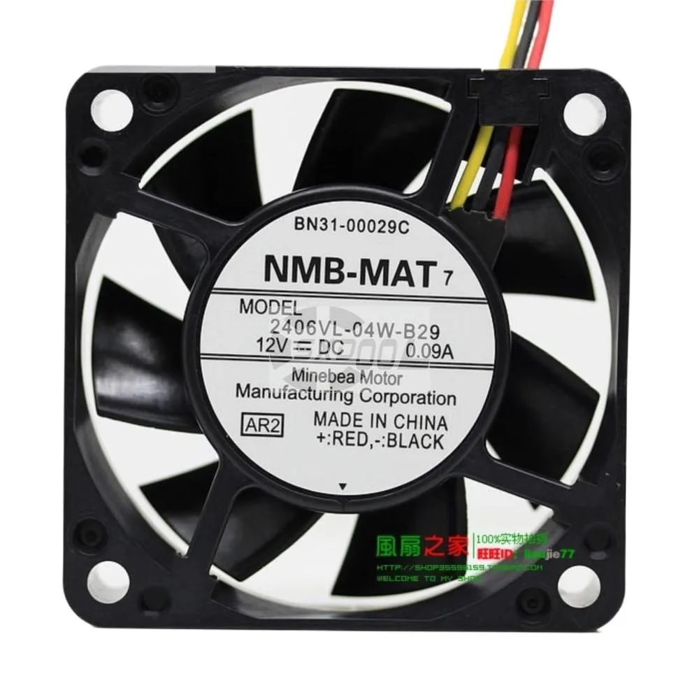 

Вентилятор 60 мм для NMB 2406VL-04W-B29 12V 0.09A x 15 мм с двойным шарикоподшипником – надежное охлаждение, длительный срок службы