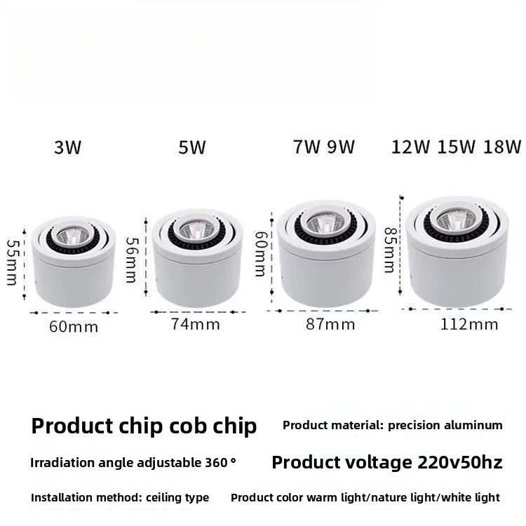 360 Degree Rotation LED Ceiling Downlight Dimmable 5W7W10W15W Surface Mounted Recessed Light