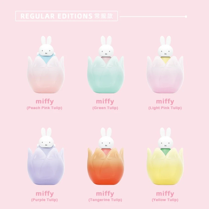 Miffy Tulip Series Blind Box Figurine, Cute and Genuine Blind Box Figurine