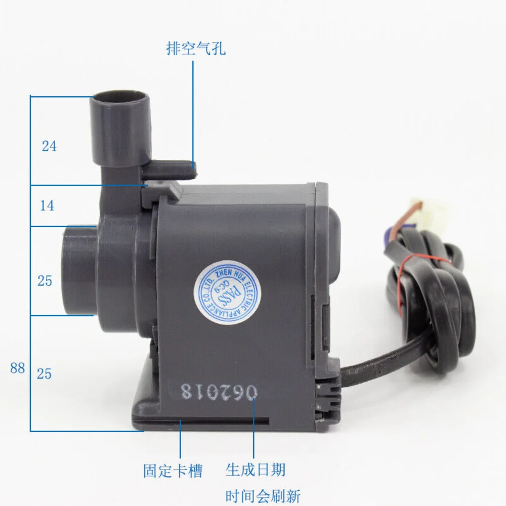 

HZB-50/60/80 AP-1200 Ice Machine Water Pump 8.5W Circulating Submersible Pump