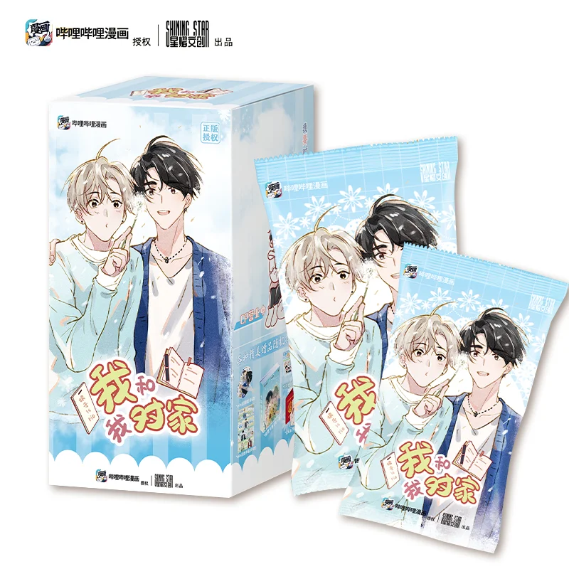 

Подлинные карты Me and My Rivals Wei Yanzi & Gu Yiliang, коллекция комиксов, карты, игрушки, подарки, оригинальная коробка