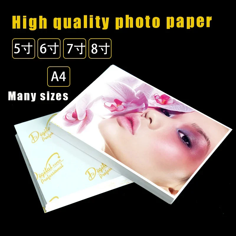 

100 Sheets Photo Paper Glossy 5/6/7/8 Inches A4/A3 Photo Paper for Inkjet Printers High Quality Photographic Graphics Output