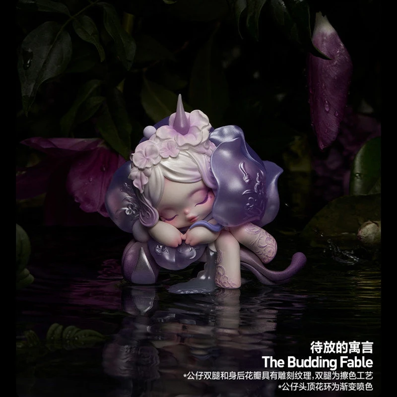POP MART Skullpanda Blind Box 12pcs Chronos' Gardener