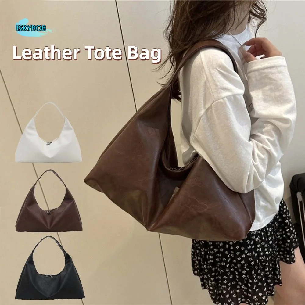 

Fashion Big Large Shoulder Bag Vintage Leisure Soft Leather Tote Bag Y2k Cuasal Women's Armpit Bag Ladies