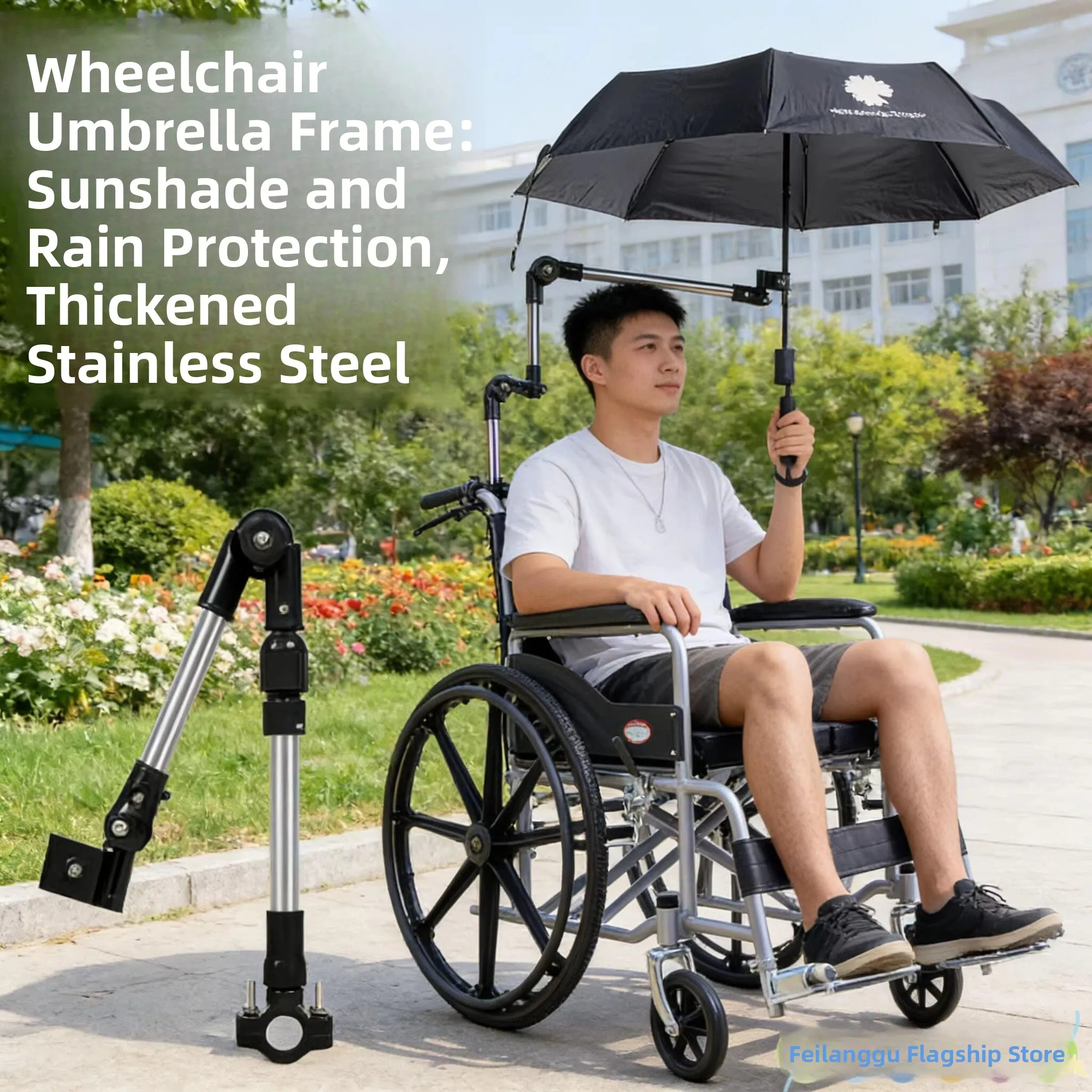 

Stainless Steel Universal Wheelchair Umbrella Frame Lightweight Foldable Wheelchair Car Sunshade Fixed Rain Umbrella Stand