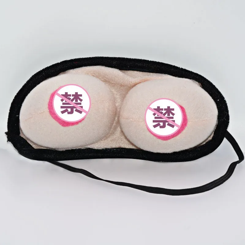 Bachelor party funny eye mask party active atmosphere spoof props couple game eye masks