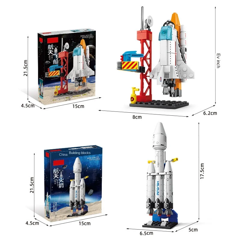 Regalo stazione spaziale per bambini scienza ed educazione giocattolo building blocks assemblato modello di razzo giocattolo regalo di compleanno