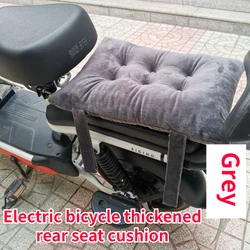 Electric Bicycle Rear Soft Seat Cushion Thickened Children's Chair Cushion Universal Rectangular Cushion Ebike Accessories