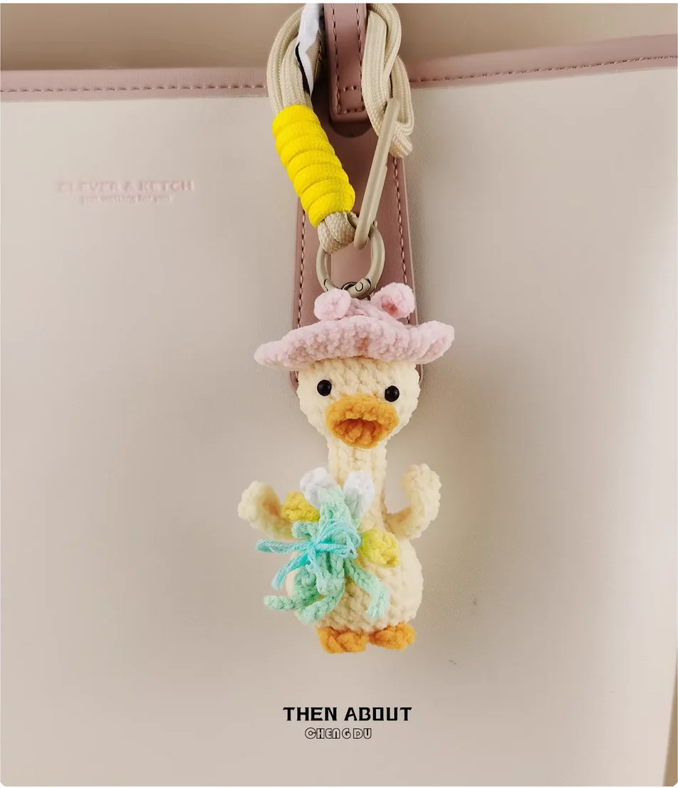 Cute tulip duckling doll bag pendant key chain pendant advanced gift
