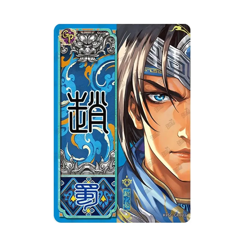 

KAYOU Three Kingdoms Series 4 Feng Yan Si Qi Youth Chronicles GP(031-040)/SSR(049-072) Single Card Genuine Collection Anime Card