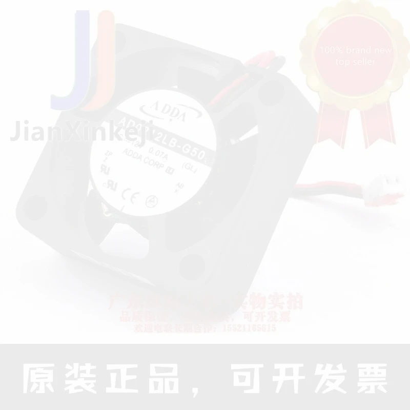 1pcs 100% orginal new AD0212LB-G50 2.5cm 2510 12V 0.07A router mini cooling fan Connector