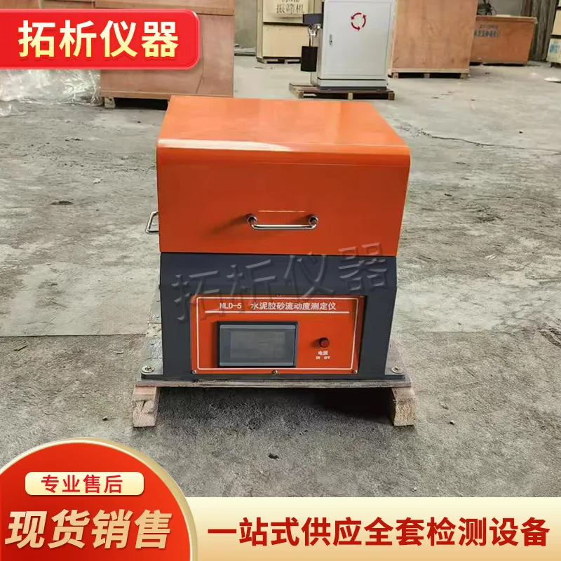 Cement mortar flowability tester of various specifications Inorganic binder Electric jumping table Alkali aggregate test jumping
