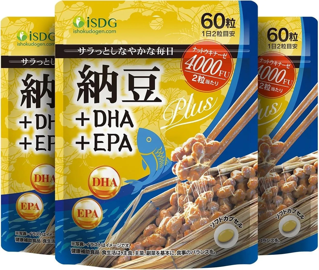 yZ[zISDG ibgELi[[ 4000 FU [Li[[+DHA EPA 60 30 N h{ [  h{⏕Hi  1Zbg
