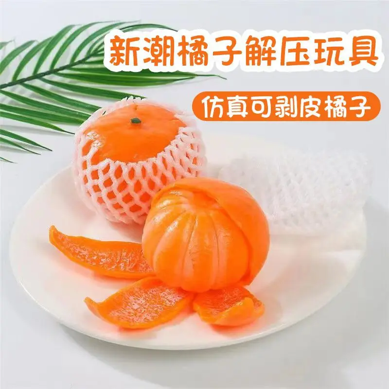 

Tangerine Squishies Stress Relief Soft Scented Simulation Orange Fruit Squeeze Toys Cute Birthday Gift Novelty Toy for Kid Adult