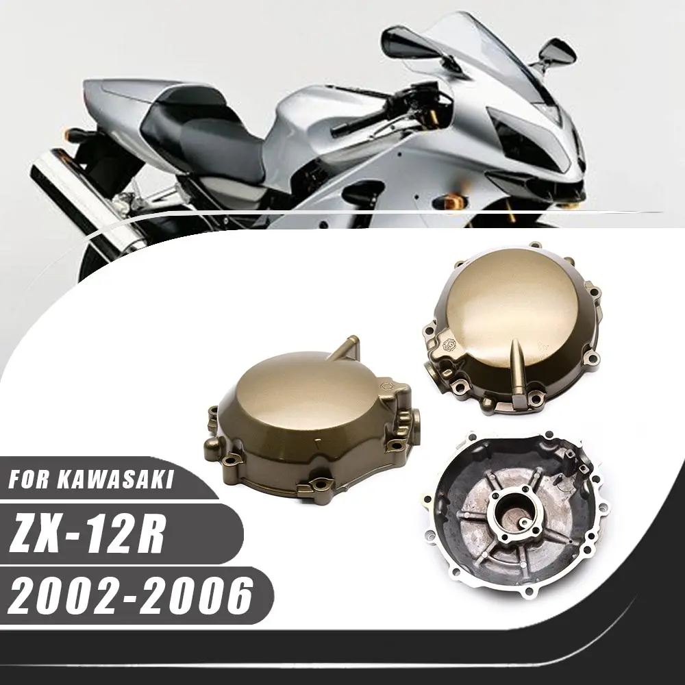

Подходит для мотоцикла ZX-12R, левая крышка статора двигателя, картер для Kawasaki Ninja ZX12R ZX-12R 2002-2006 2003 2004 2005