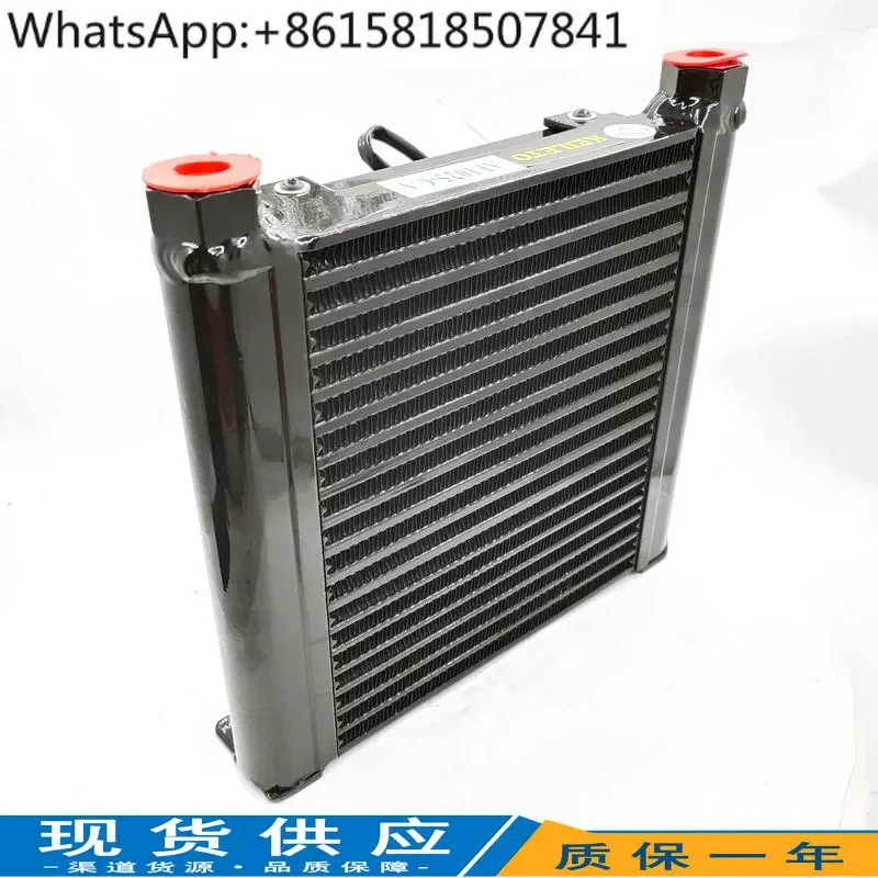 Hydraulic station fan numerical control lathe oil pump air cooler radiator AF0510T AF1025-CA-220 24