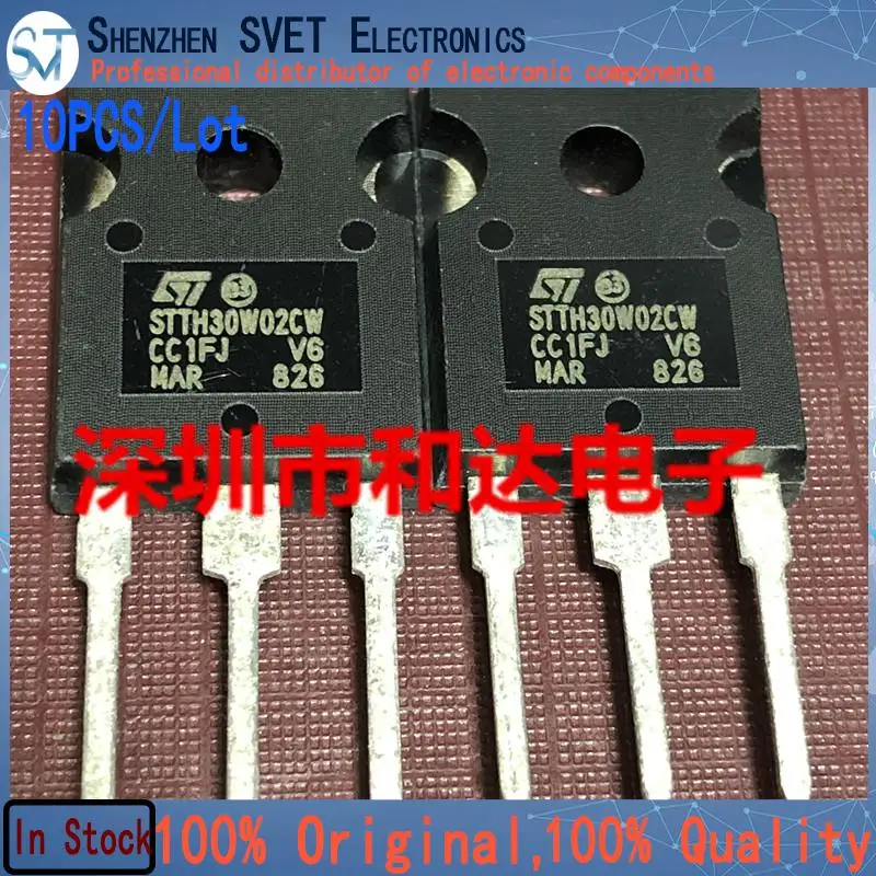 

10 шт./лот STTH30W02CW TO-247 200 В 15 А и импортный оригинал на складе