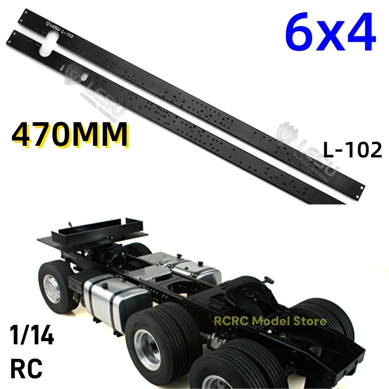 

1/14 RC Truck 470 мм длинные 6X4 направляющие рамы шасси LESU L-102 для 1/14 RC тягач аксессуары обновленные детали