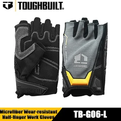 TOUGHBUILT TB-G06-L Microfiber Wear-resistant Half-finger Work Gloves Hand Protection Tools Power Tool Accessories