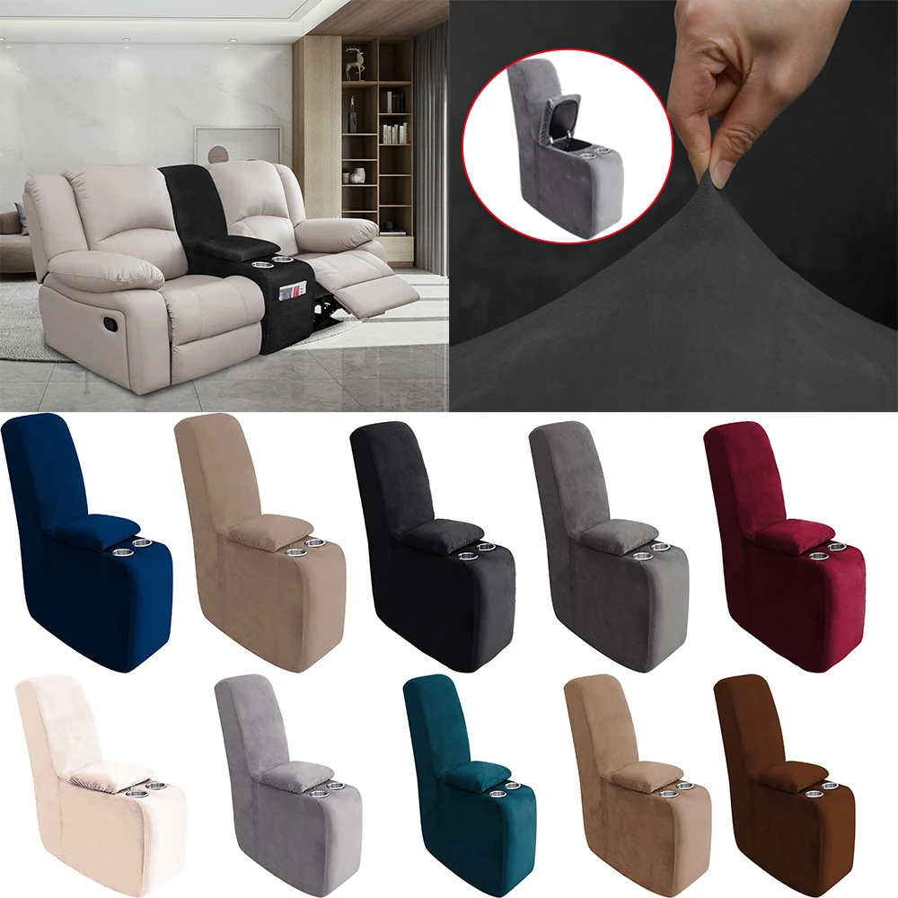 

Velvet Sectional Recliner Console Cover Stretch 2-Piece Additional Reclining Middle Console With Holder Armrest Corner Slipcover